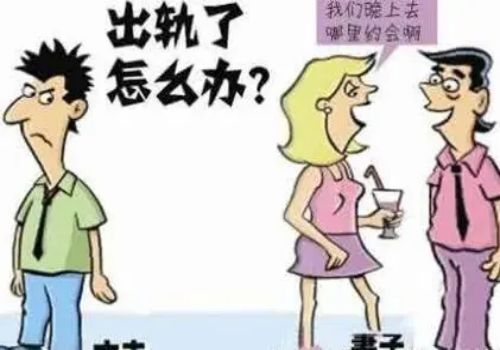 新疆婚姻调查：离婚了房贷还是两个人名下怎么办