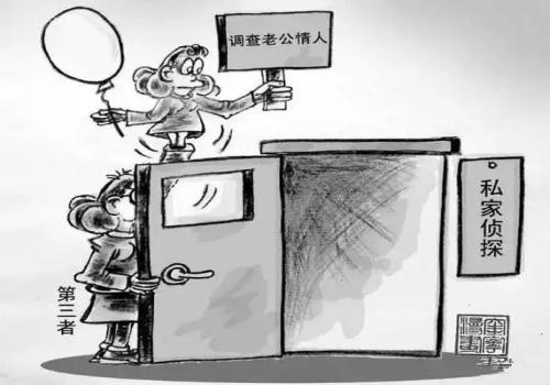离婚析产后房子能马上出售吗